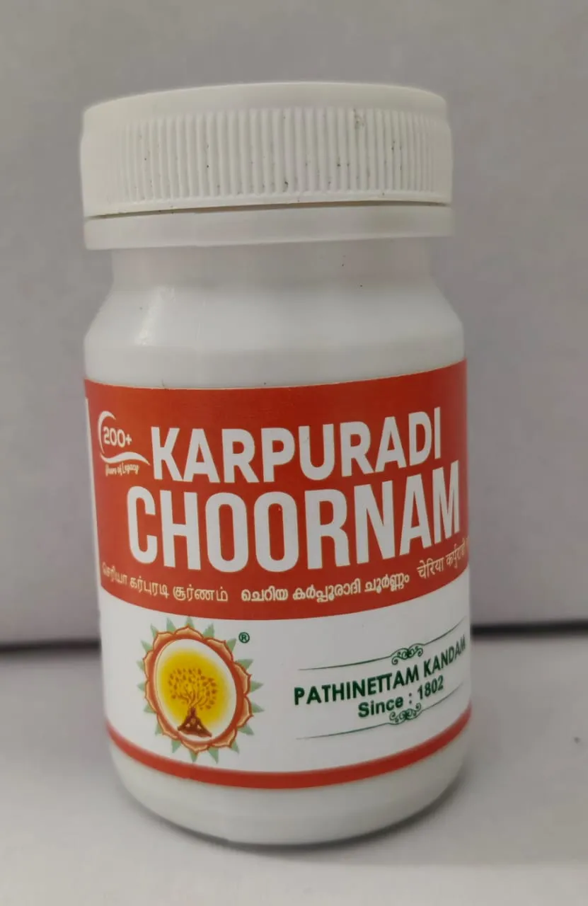 Karpuradi Choornam